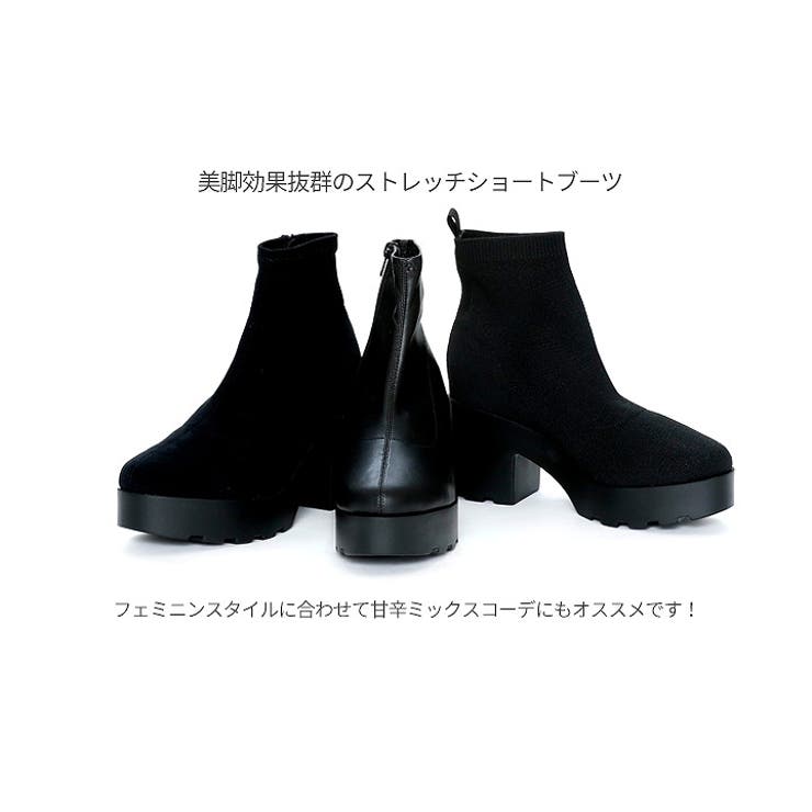Vivianブーツ痛くないレディースストレッチ美脚効果サイドファスナー大きいサイズ小さいサイズ疲れない歩きやすい走れるストレッチ素材ブラックグレー秋