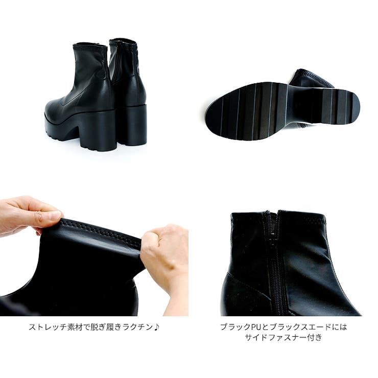 Vivianブーツ痛くないレディースストレッチ美脚効果サイドファスナー大きいサイズ小さいサイズ疲れない歩きやすい走れるストレッチ素材ブラックグレー秋