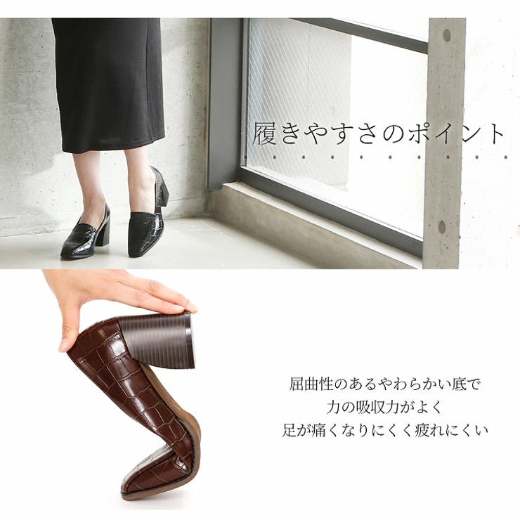 Vivianローファービットローファー4cmローヒール痛くない疲れにくいレディースポインテッドトゥジャージクッション柔らかい疲れにくい大きいサイズ小さいサイズSLLエナメルスエードブラックPU秋