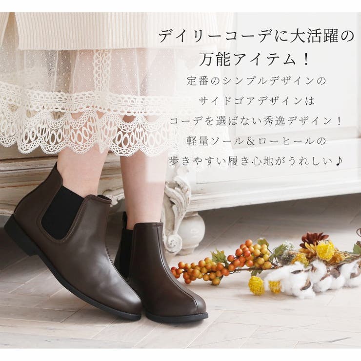 Vivian ブーツ レディース 品番 Vivs Vivian Collection ヴィヴィアンコレクション のレディースファッション通販 Shoplist ショップリスト