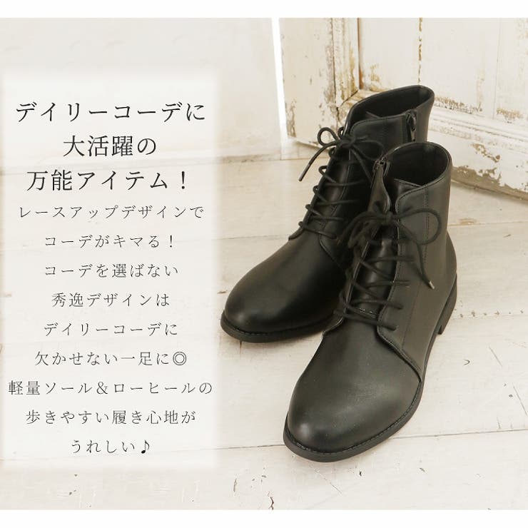 Vivian ブーツ レディース 品番 Vivs Vivian Collection ヴィヴィアンコレクション のレディースファッション通販 Shoplist ショップリスト Vivian ブーツ レディース 品番 Vivs Vivian Collection ヴィヴィアンコレクション のレディースファッション通販 Shoplist ショップリスト