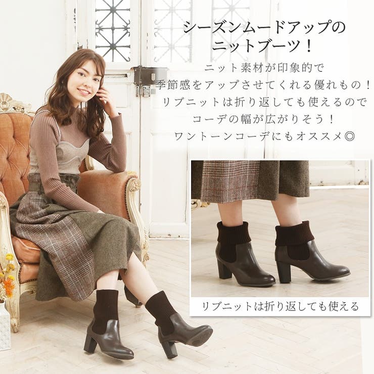 Vivian ショートブーツ レディース 品番 Vivs Vivian Collection ヴィヴィアンコレクション のレディースファッション通販 Shoplist ショップリスト