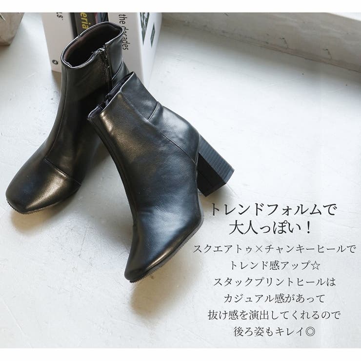 Vivianブーティショートブーツ痛くないレディーススタックプリントスクエアトゥチャンキーヒール大きいサイズ小さいサイズSLL疲れない歩きやすい暖かいスエードPUブラックブラウンアイボリー秋冬