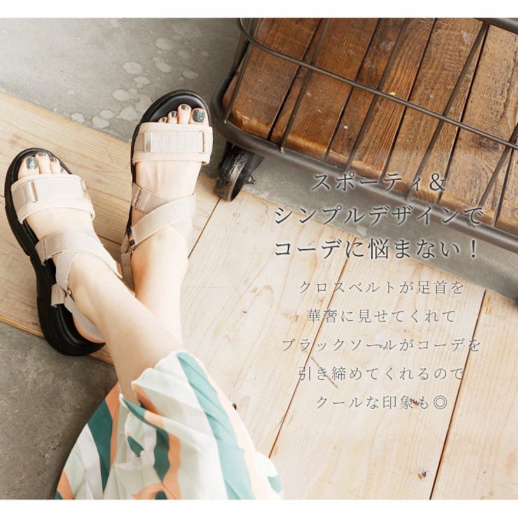 Vivian スポーツサンダル レディース 品番 Vivs Vivian Collection ヴィヴィアンコレクション の レディースファッション通販 Shoplist ショップリスト Vivian スポーツサンダル レディース 品番 Vivs Vivian Collection ヴィヴィアンコレクション の レディースファッション通販 Shoplist ショップリスト