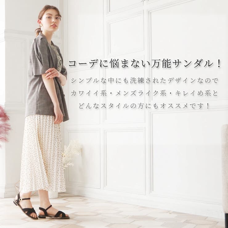 Vivian サンダル レディース 品番 Vivs Vivian Collection ヴィヴィアンコレクション のレディースファッション通販 Shoplist ショップリスト Vivian サンダル レディース 品番 Vivs Vivian Collection ヴィヴィアンコレクション のレディースファッション通販 Shoplist ショップリスト
