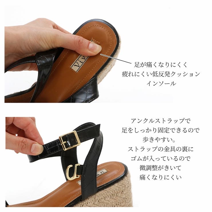 Vivian サンダル レディース 品番 Vivs Vivian Collection ヴィヴィアンコレクション のレディースファッション通販 Shoplist ショップリスト