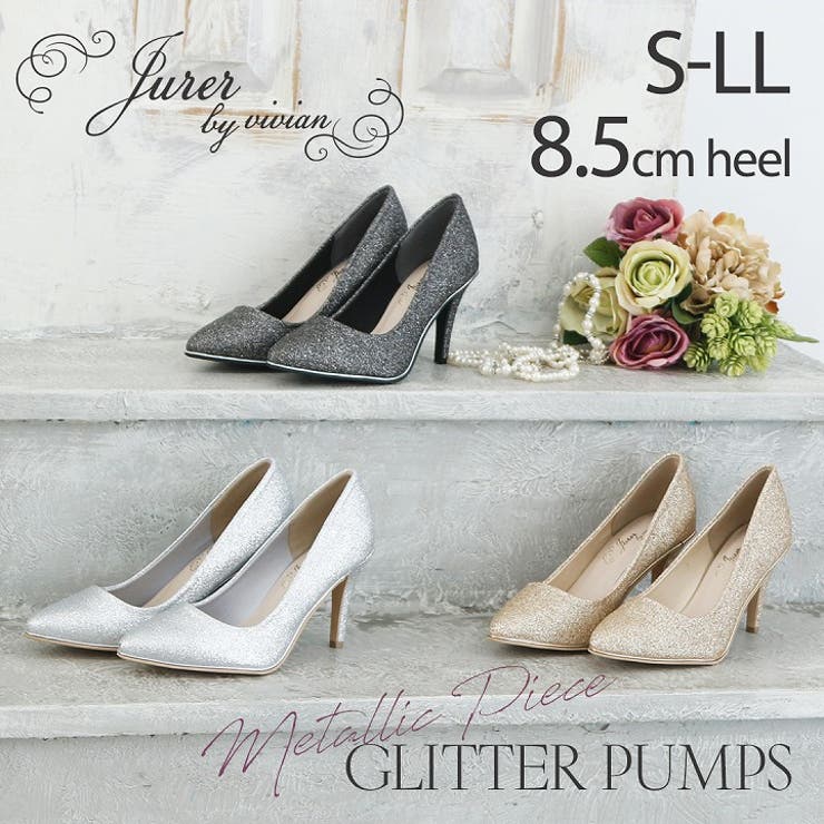 Jurer ジュレ 結婚式 品番 Vivs Vivian Collection ヴィヴィアンコレクション のレディースファッション通販 Shoplist ショップリスト