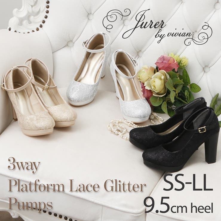 Jurer ジュレ 結婚式 品番 Vivs Vivian Collection ヴィヴィアンコレクション のレディースファッション通販 Shoplist ショップリスト