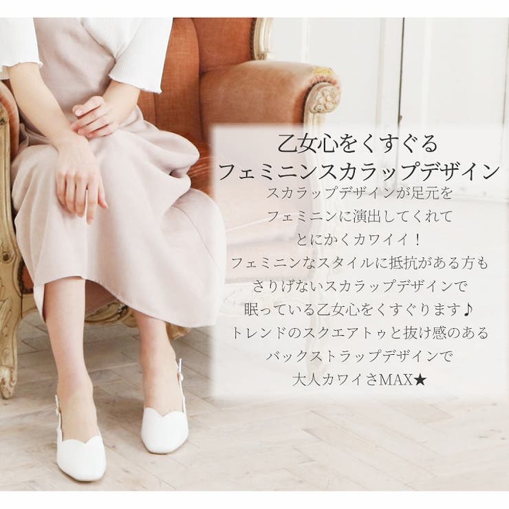 Vivian パンプス 痛くない | VIVIAN COLLECTION | 詳細画像6 