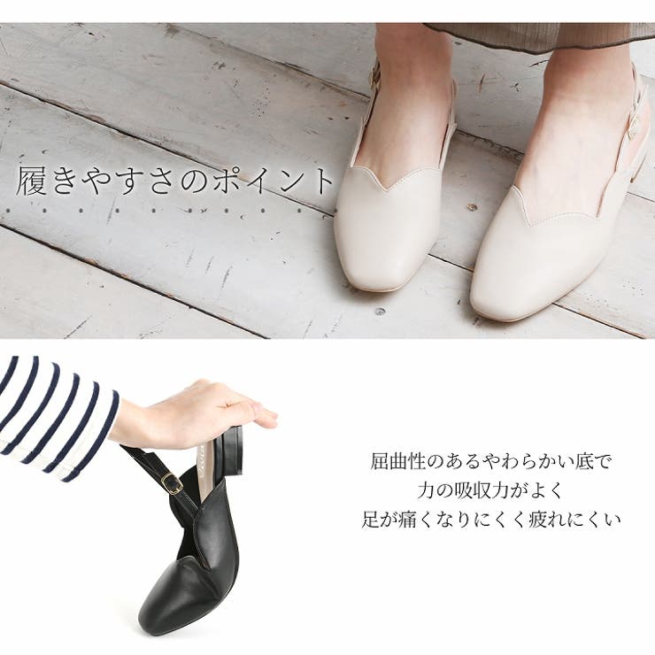 Vivian パンプス 痛くない | VIVIAN COLLECTION | 詳細画像8 