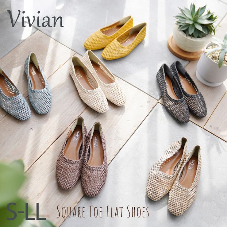 ショップリスト