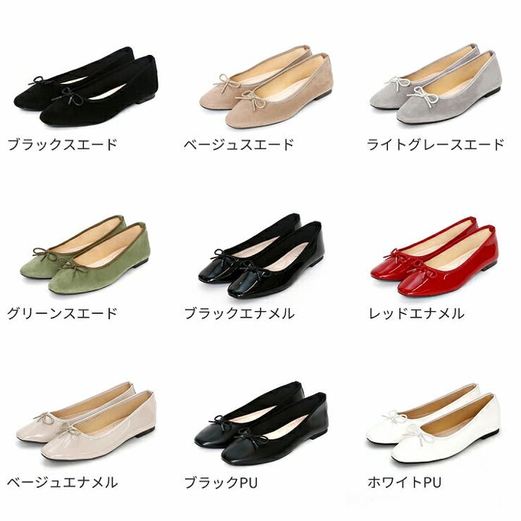 バレエシューズ レディース フラットシューズ 品番 Vivs Vivian Collection ヴィヴィアンコレクション の レディースファッション通販 Shoplist ショップリスト