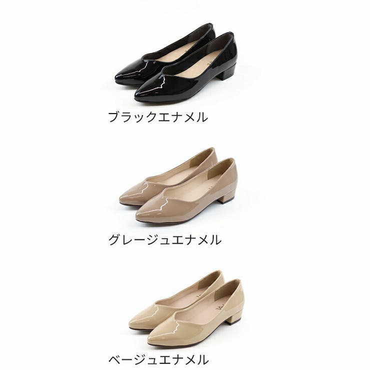 パンプスローヒールポインテッドトゥVカット大きいサイズ小さいサイズブラック黒スエードベージュグレーアニマル柄パイソングリーン通勤オフィス