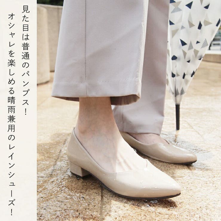 美品】ヴィヴィアンウエストウッド レイン がたい シューズ オーブ ウィングチップ 紫