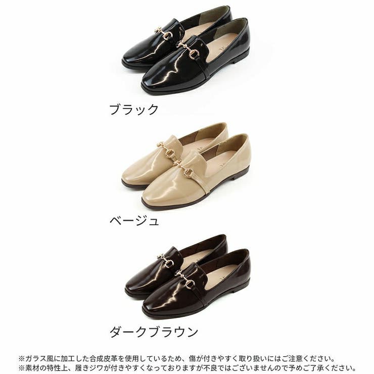 パンプスローヒールポインテッドトゥVカット大きいサイズ小さいサイズブラック黒スエードベージュグレーアニマル柄パイソングリーン通勤オフィス