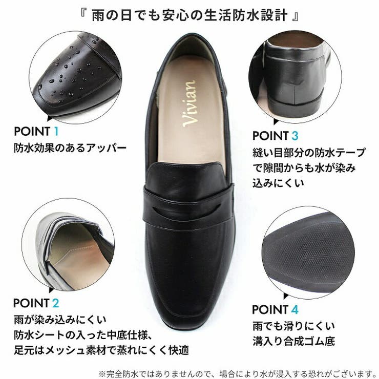 パンプスローヒールポインテッドトゥVカット大きいサイズ小さいサイズブラック黒スエードベージュグレーアニマル柄パイソングリーン通勤オフィス