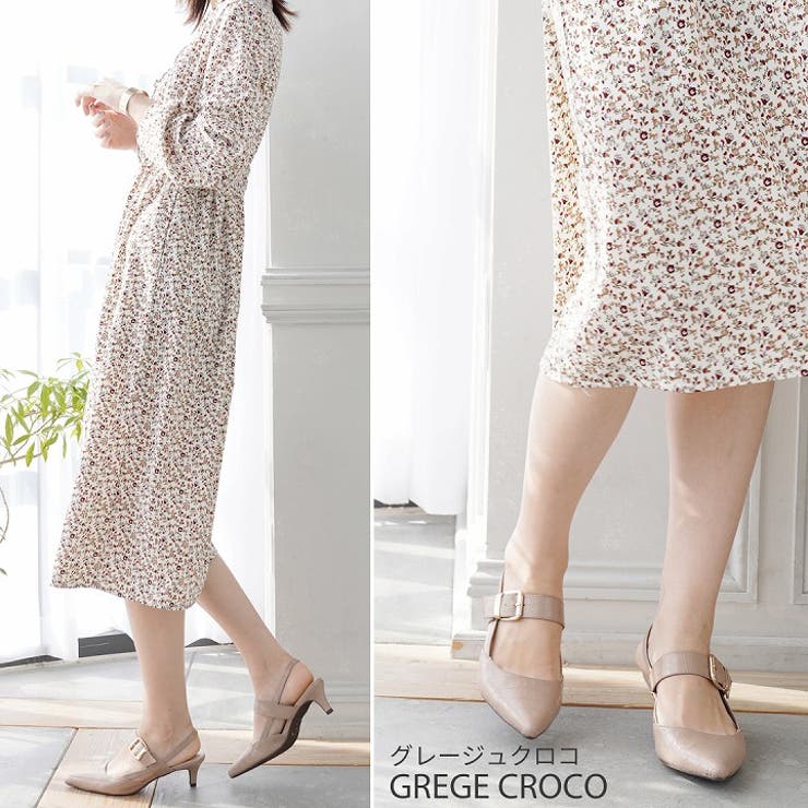 パンプス 痛くない バックストラップ 品番 Vivs Vivian Collection ヴィヴィアンコレクション のレディースファッション通販 Shoplist ショップリスト パンプス 痛くない バックストラップ 品番 Vivs Vivian Collection ヴィヴィアンコレクション のレディースファッション通販 Shoplist ショップリスト