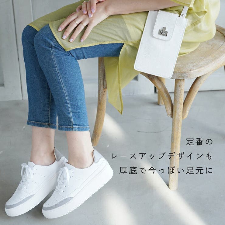 Vivian スニーカー レディース 品番 Vivs Vivian Collection ヴィヴィアンコレクション のレディースファッション通販 Shoplist ショップリスト