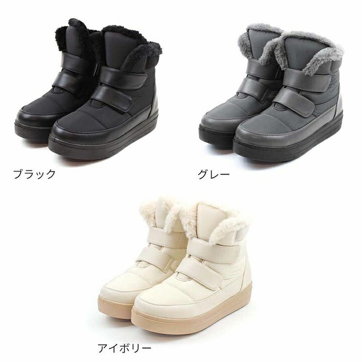 4cm防水防寒ベルクロファーショートブーツ[品番：VIVS0009683