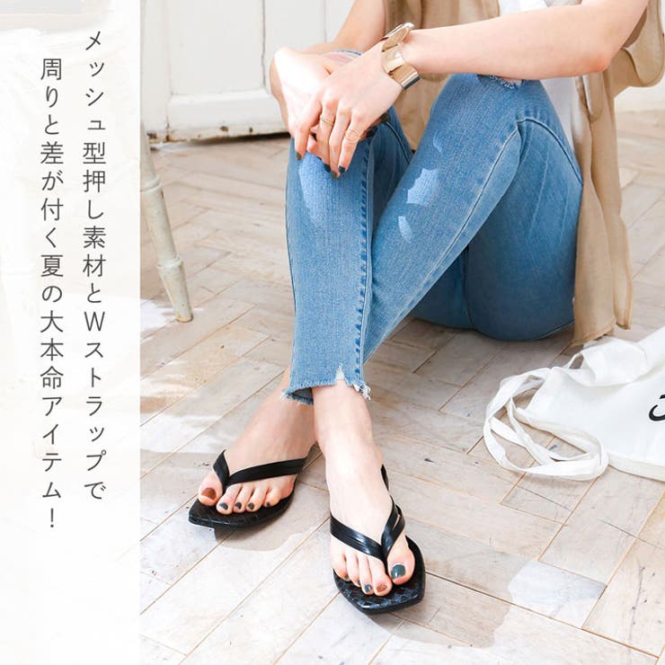 Vivian サンダル レディース[品番：VIVS0009603]｜VIVIAN Collection