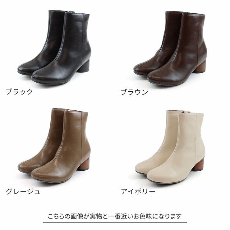 ウッド柄ヒールショートブーツ | VIVIAN COLLECTION | 詳細画像2 