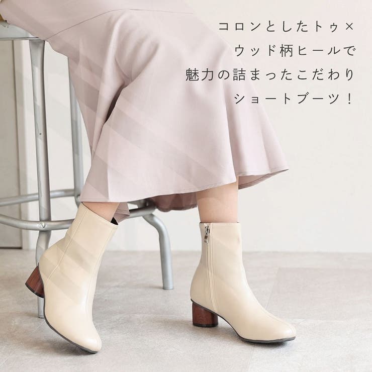 ウッド柄ヒールショートブーツ | VIVIAN COLLECTION | 詳細画像5 