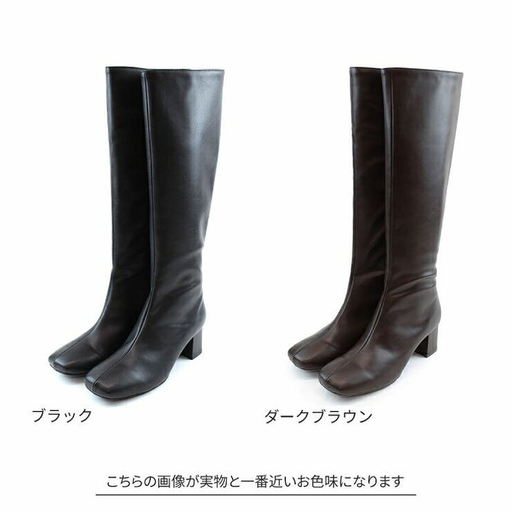 VIVAIA スクエアトウ ロングブーツ 楽天市場】【6日9:59マデ全品20％OFFクーポン】25年秋冬再販