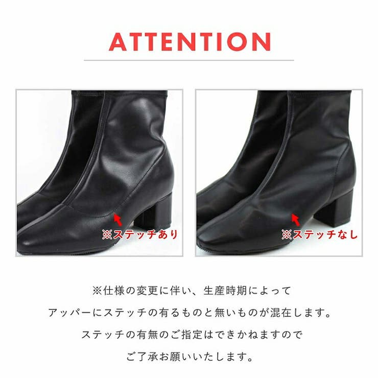 スクエアトゥストレッチショートブーツ | VIVIAN COLLECTION | 詳細画像25 