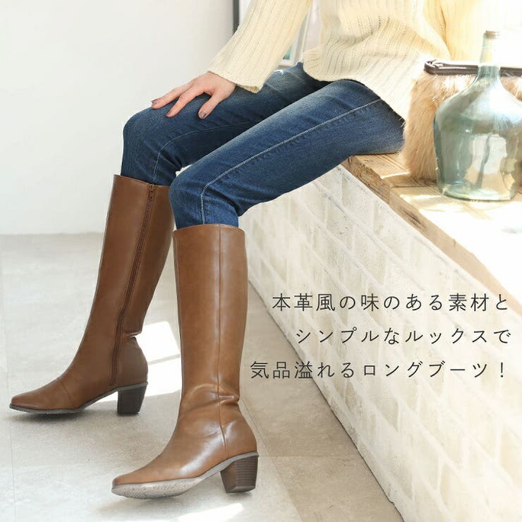 ジョッキーロングブーツ[品番：VIVS0009767]｜VIVIAN COLLECTION