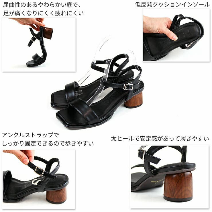変形スクエアトゥウッド柄ヒールストラップサンダル[品番