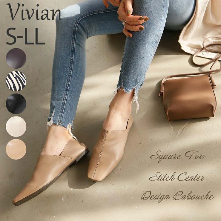 22年秋再販バブーシュ ローファー レディース[品番：VIVS0000868]｜VIVIAN Collection （ヴィヴィアンコレクション  ）のレディースファッション通販｜SHOPLIST（ショップリスト）