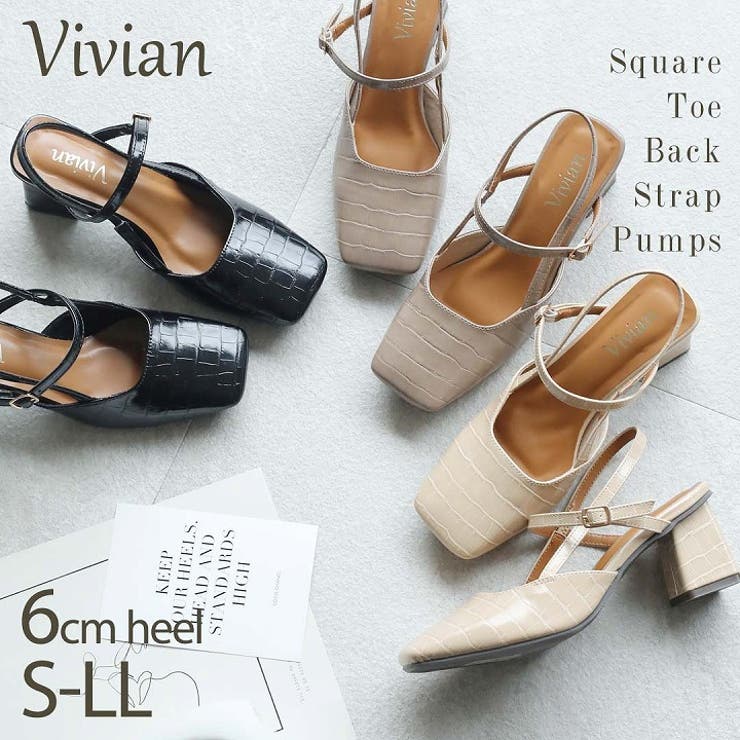ワイドスクエアトゥバックストラップパンプス[品番:VIVS0009692 ワイドスクエアトゥバックストラップパンプス[品番:VIVS0009692