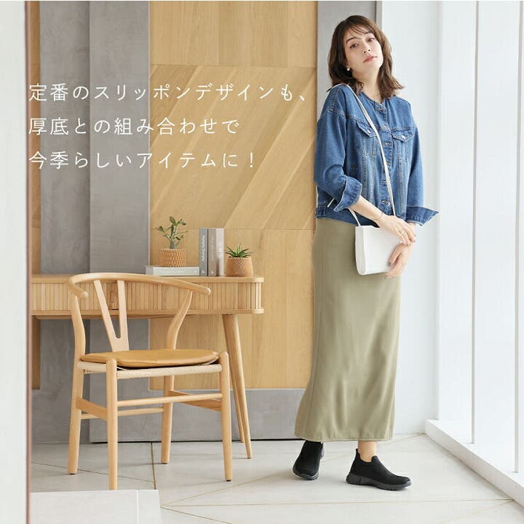 ワイズスーツ38サイズ2〜3回着用