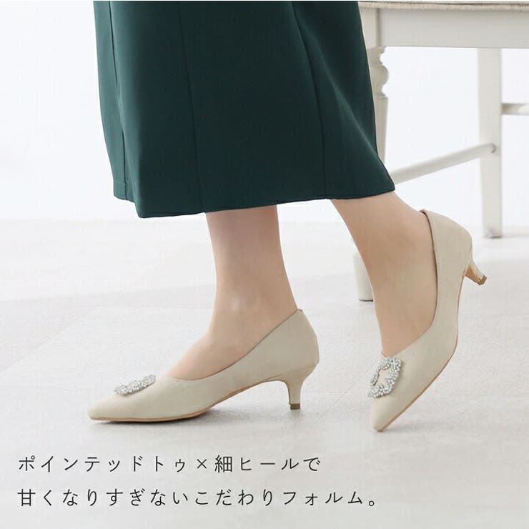 ポインテッドトゥビジューバックルモチーフパンプス[品番
