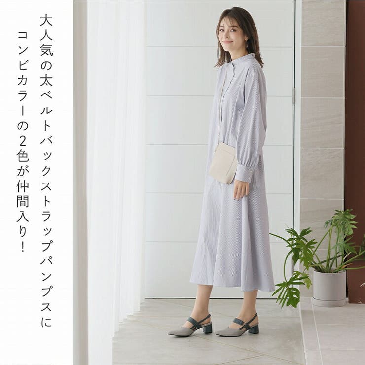 23年秋再販 Vivian パンプス[品番：VIVS0009797]｜VIVIAN COLLECTION