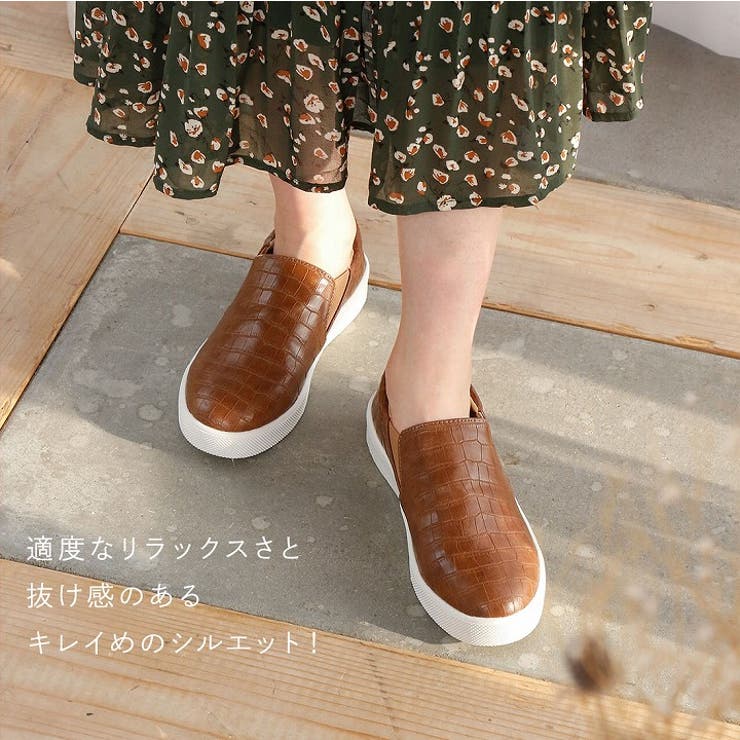 ローテクスリッポンスニーカー | VIVIAN COLLECTION | 詳細画像7 