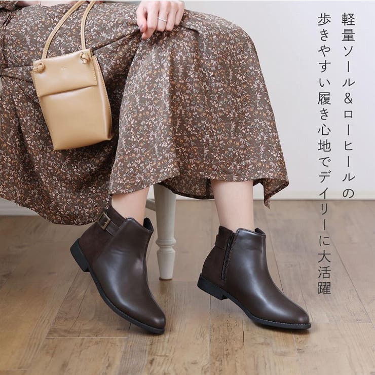 軽量ソール＆ローヒールベルテッドショートブーツ[品番