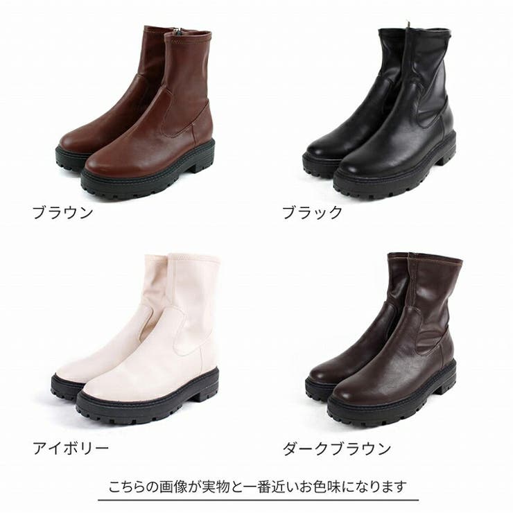 厚底ストレッチショートブーツ[品番：VIVS0009646]｜VIVIAN