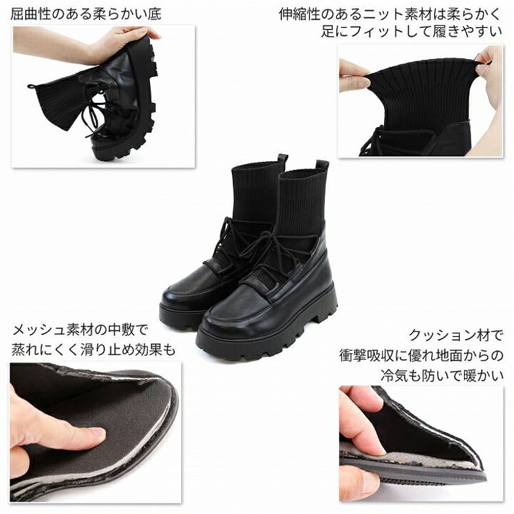 厚底レースアップニットブーツ | VIVIAN COLLECTION | 詳細画像4 