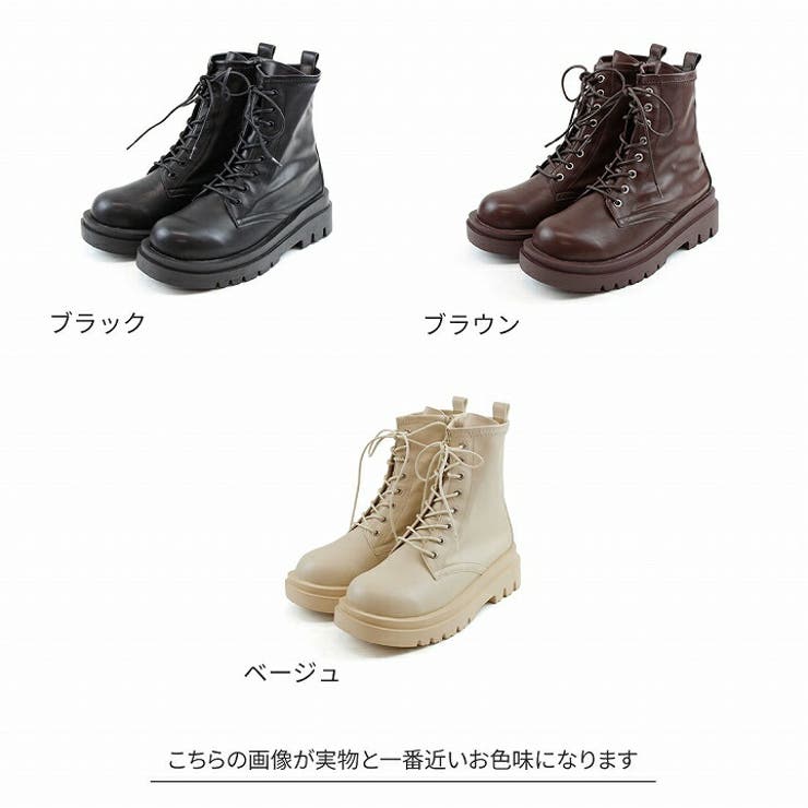 厚底レースアップストレッチショートブーツ | VIVIAN COLLECTION | 詳細画像2 