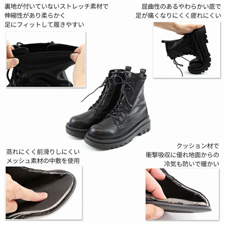 厚底レースアップストレッチショートブーツ | VIVIAN COLLECTION | 詳細画像4 