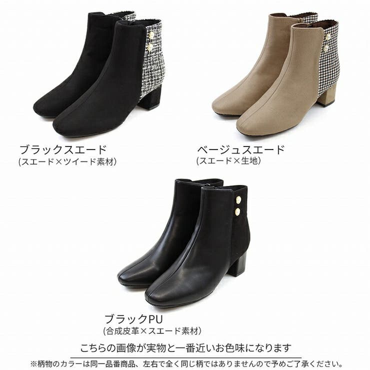 楽天市場】【1点10%/2点15%/3点20％OFFクーポン】24年秋冬再販