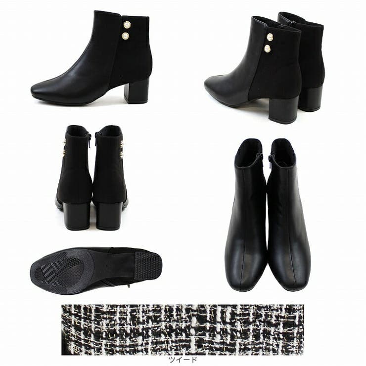 VIVAIA パール付ショートブーツ New boots – VIVAIA JAPAN