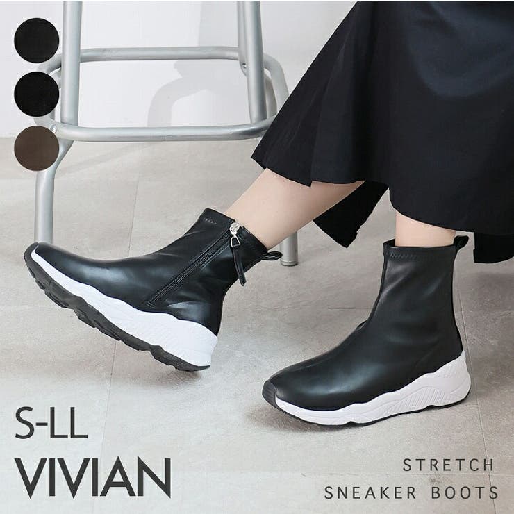 ストレッチスニーカーブーツ[品番：VIVS0009857]｜VIVIAN