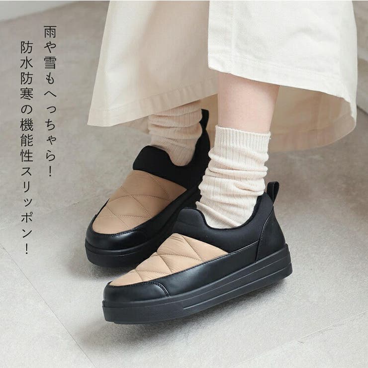 スリッポン HOKA 温かい 防水 写す