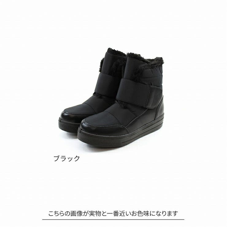 防寒撥水ベルクロファーショートブーツ[品番:VIVS0009861 防寒撥水ベルクロファーショートブーツ[品番:VIVS0009861
