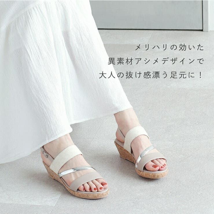 23年春新作Vivianサンダルレディース痛くない歩きやすいV0457SM