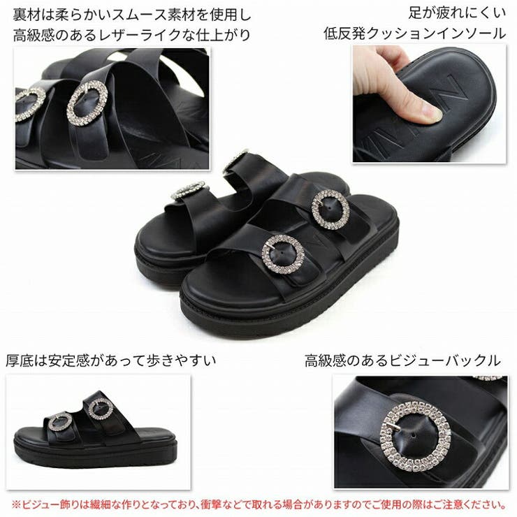 厚底ダブルビジューバックルサンダル[品番：VIVS0009804
