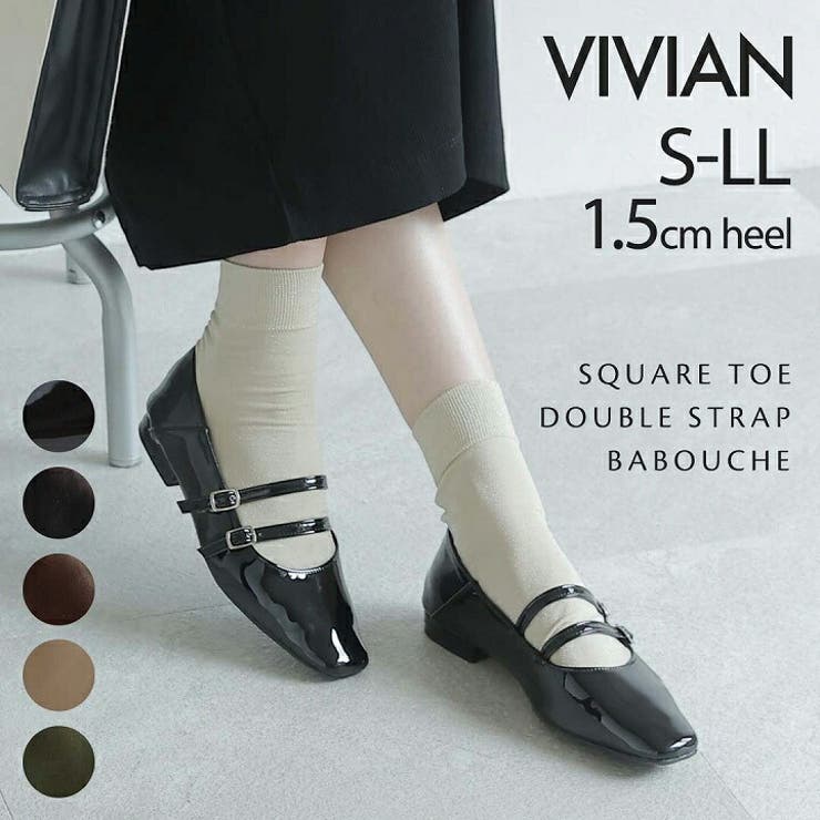 ダブルストラップバブーシュ WEB限定カラー】ダブルストラップバブーシュ(シューズ)｜FURFUR