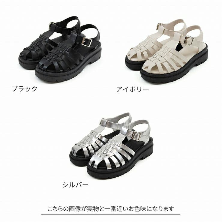 まるさん専用 VIVAIA 厚底サンダル ブラック・アイボリー まるさん専用 VIVAIA 厚底サンダル ブラック・アイボリー 楽天